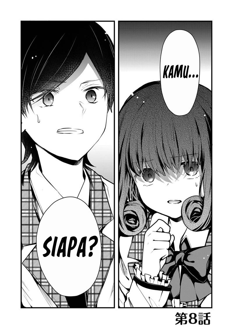 Kononaka ni Hitori, Ore no Yome ga Iru
