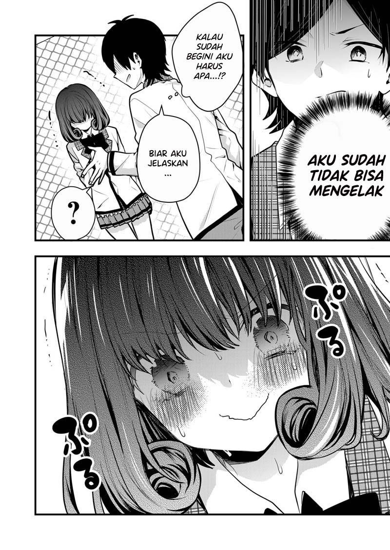 Kononaka ni Hitori, Ore no Yome ga Iru
