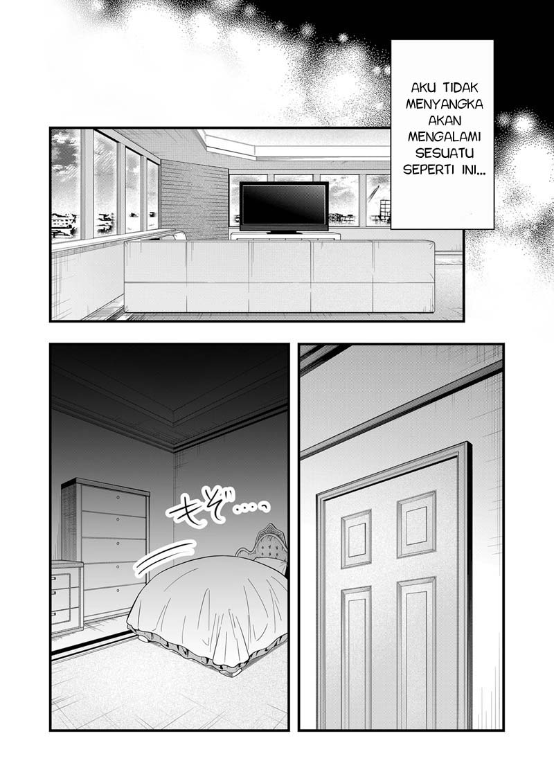 Kononaka ni Hitori, Ore no Yome ga Iru