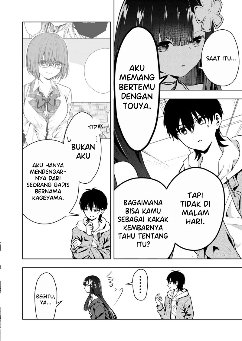 Kononaka ni Hitori, Ore no Yome ga Iru