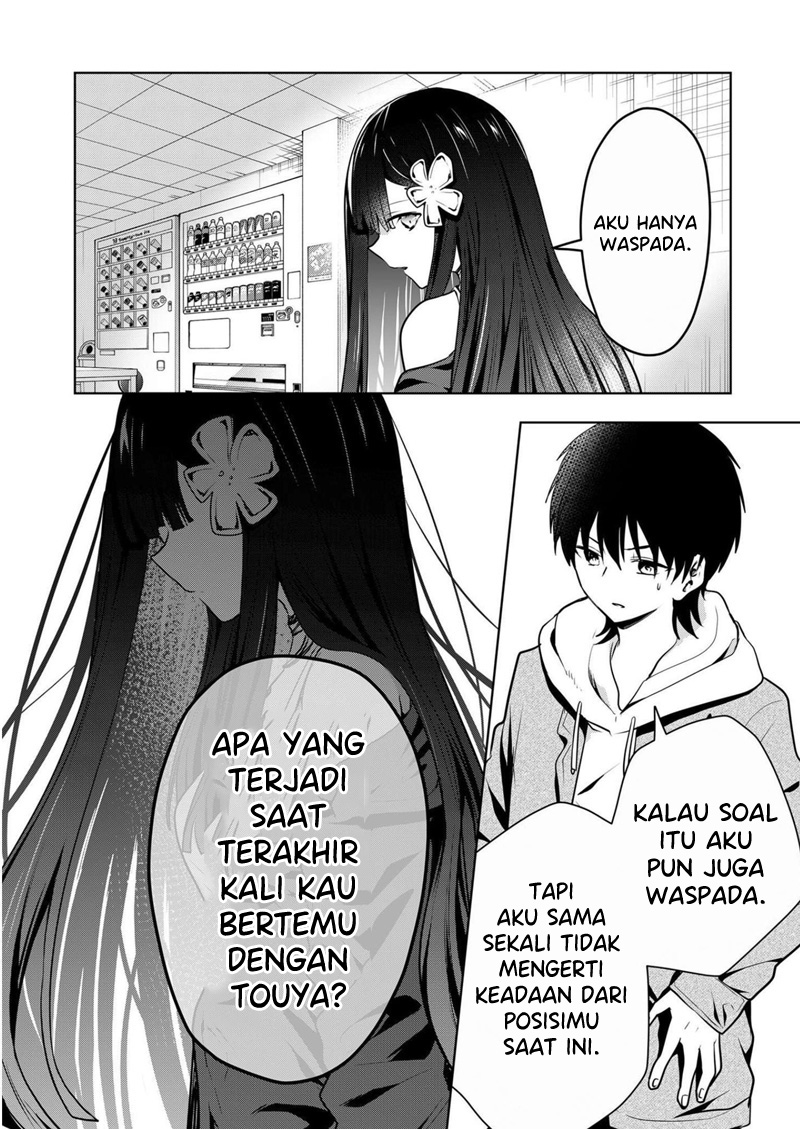 Kononaka ni Hitori, Ore no Yome ga Iru