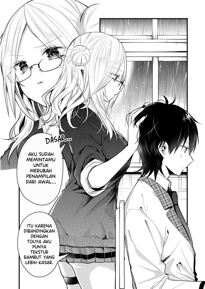 Kononaka ni Hitori, Ore no Yome ga Iru