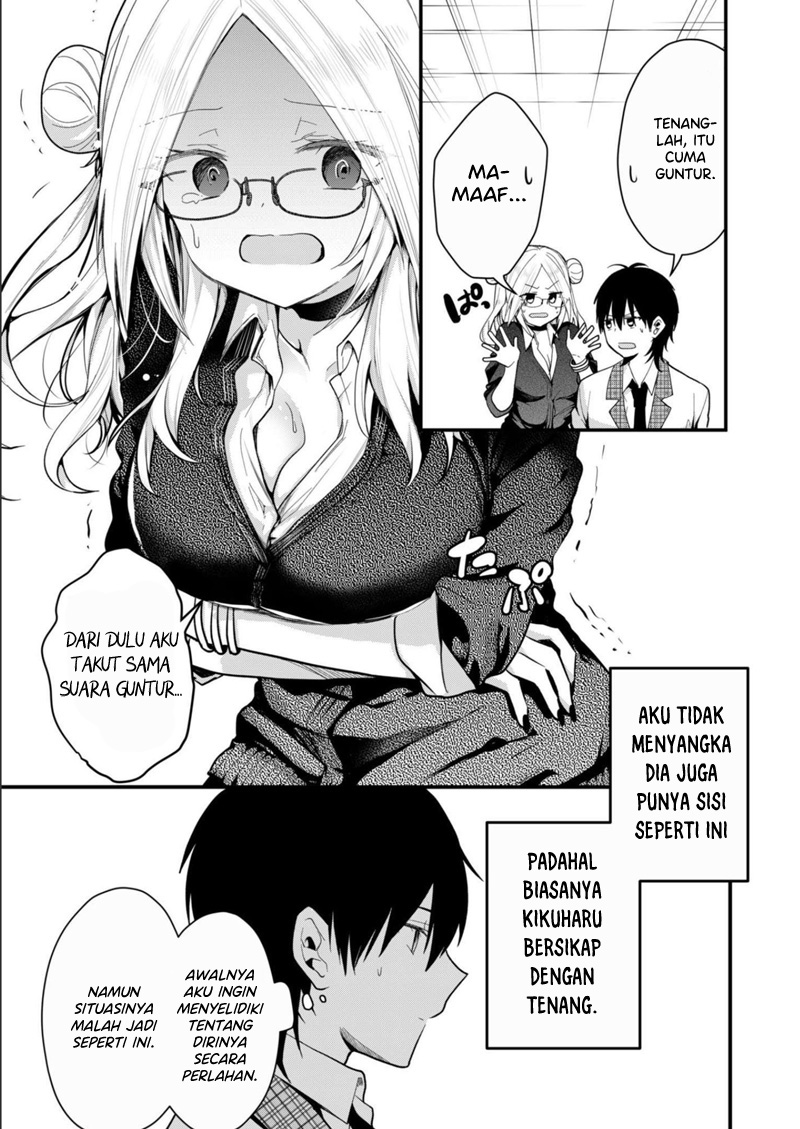Kononaka ni Hitori, Ore no Yome ga Iru