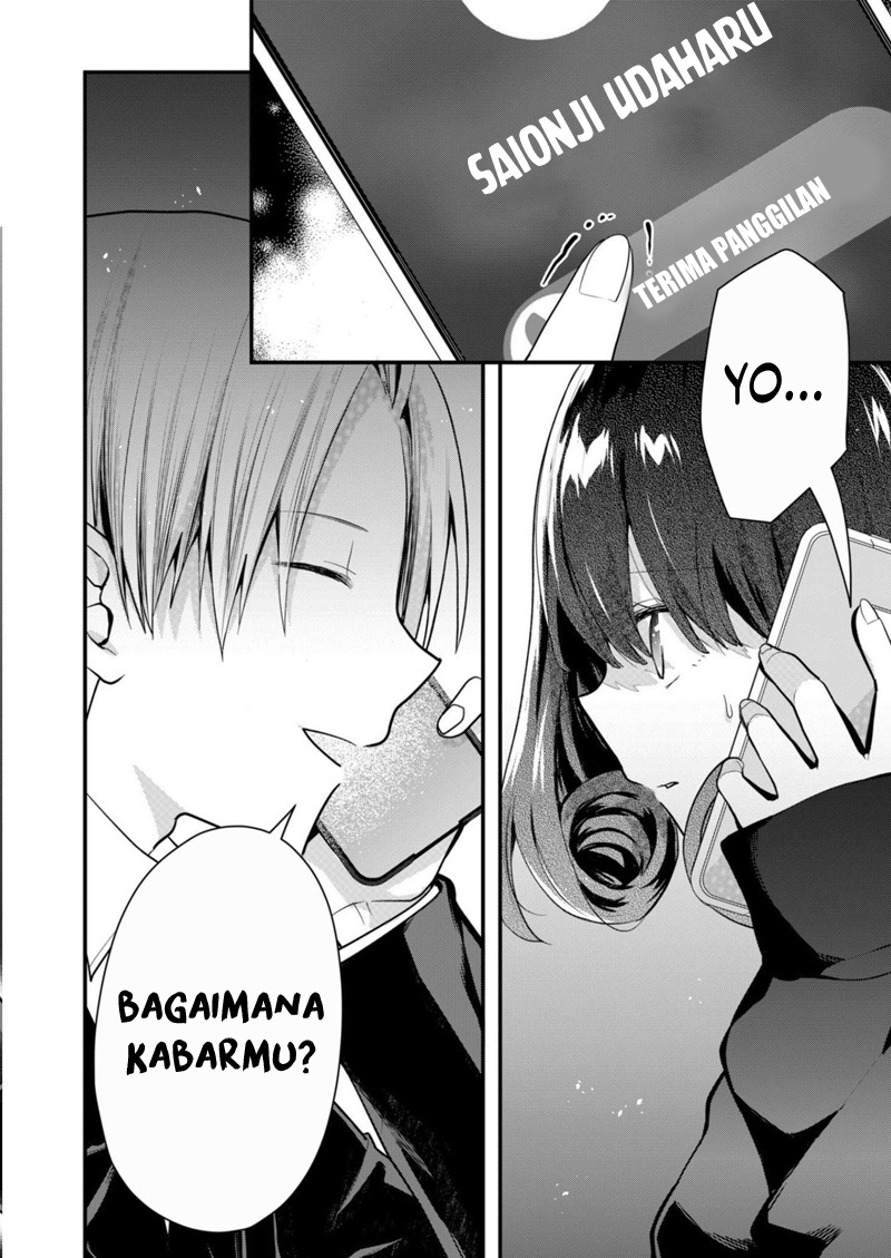 Kononaka ni Hitori, Ore no Yome ga Iru