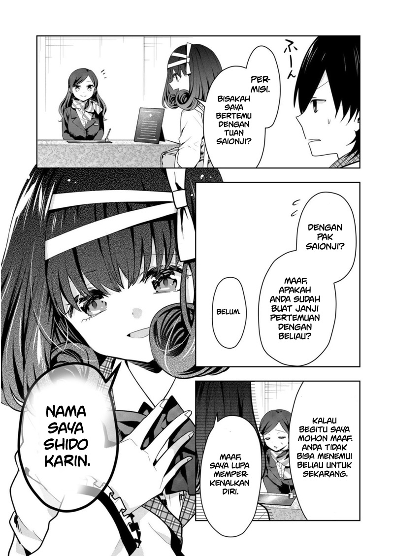 Kononaka ni Hitori, Ore no Yome ga Iru