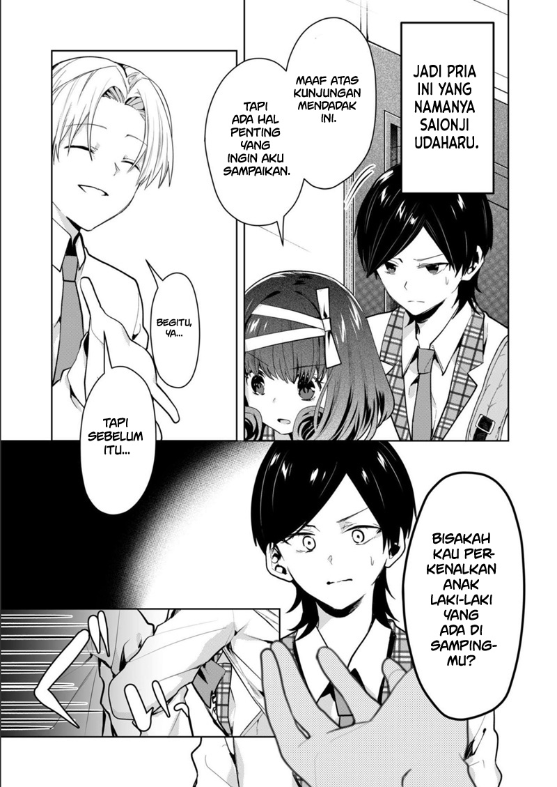 Kononaka ni Hitori, Ore no Yome ga Iru