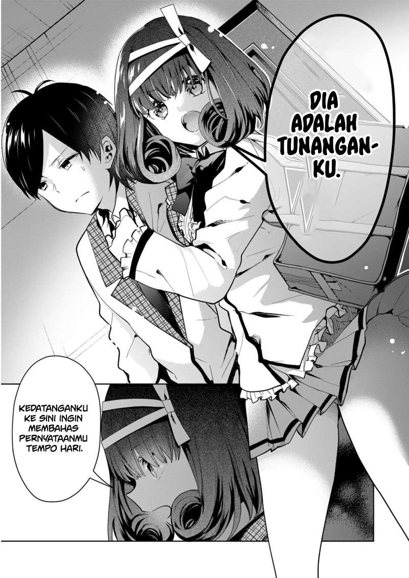 Kononaka ni Hitori, Ore no Yome ga Iru