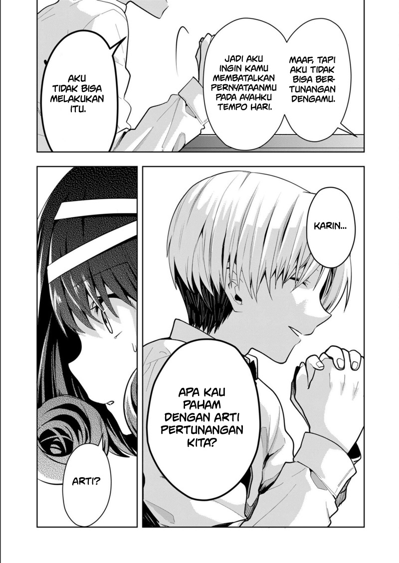 Kononaka ni Hitori, Ore no Yome ga Iru