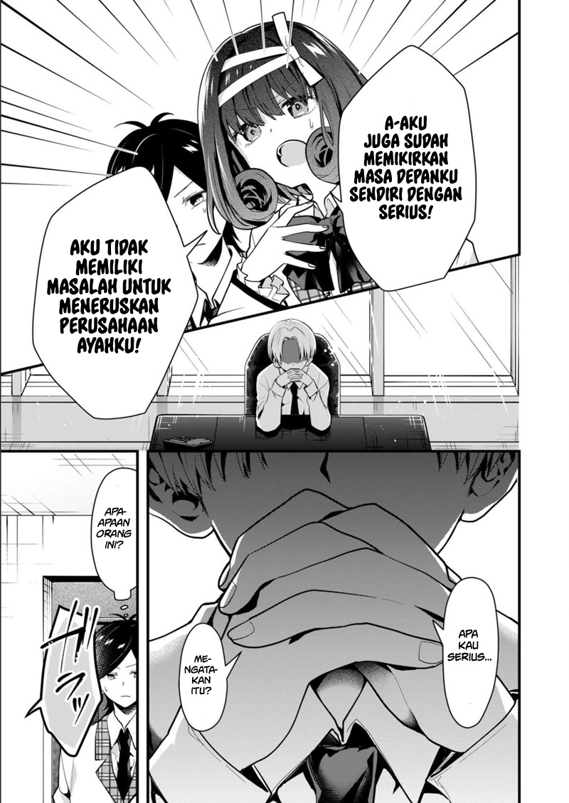 Kononaka ni Hitori, Ore no Yome ga Iru