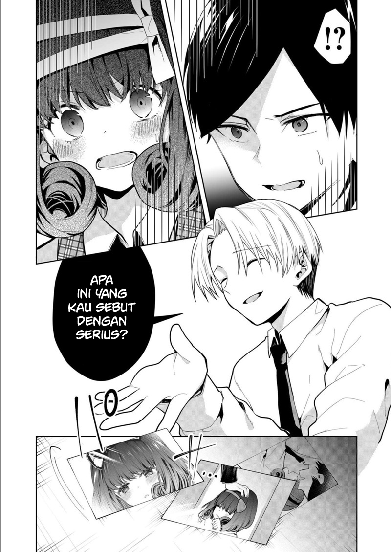 Kononaka ni Hitori, Ore no Yome ga Iru