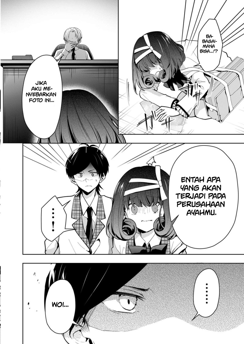 Kononaka ni Hitori, Ore no Yome ga Iru