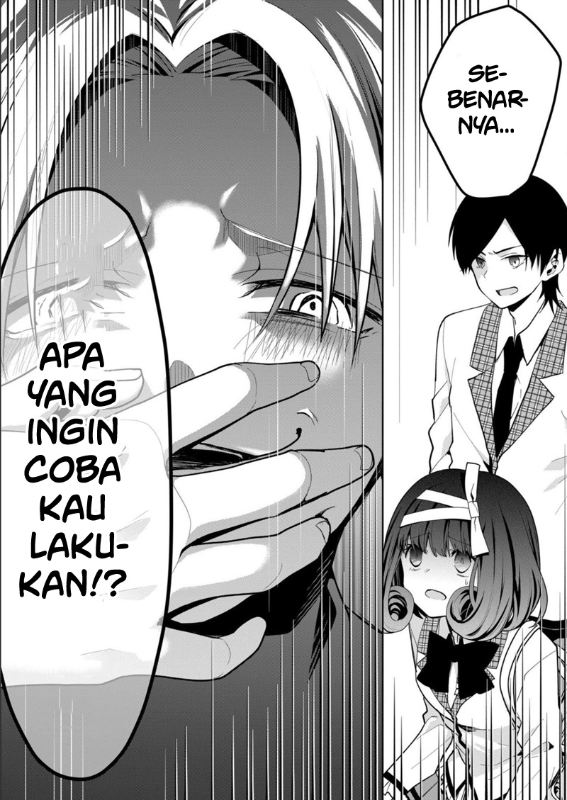 Kononaka ni Hitori, Ore no Yome ga Iru