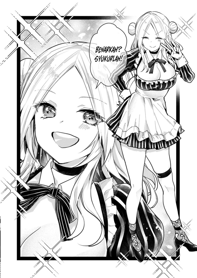 Kononaka ni Hitori, Ore no Yome ga Iru
