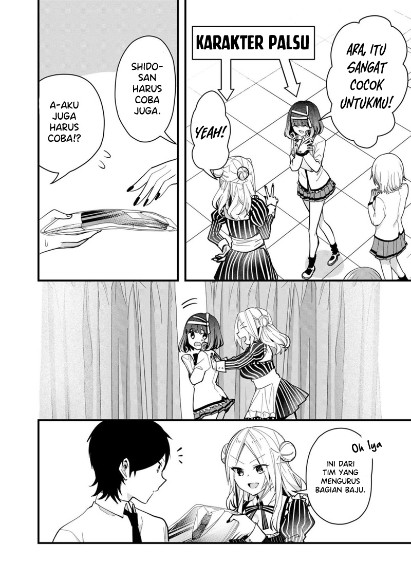 Kononaka ni Hitori, Ore no Yome ga Iru