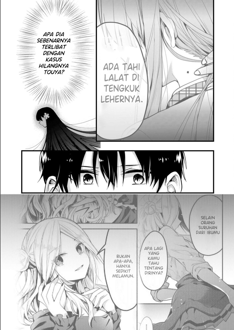 Kononaka ni Hitori, Ore no Yome ga Iru