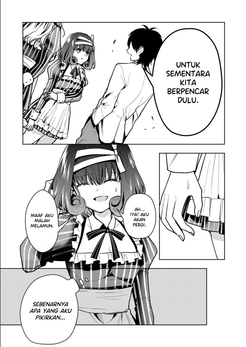Kononaka ni Hitori, Ore no Yome ga Iru