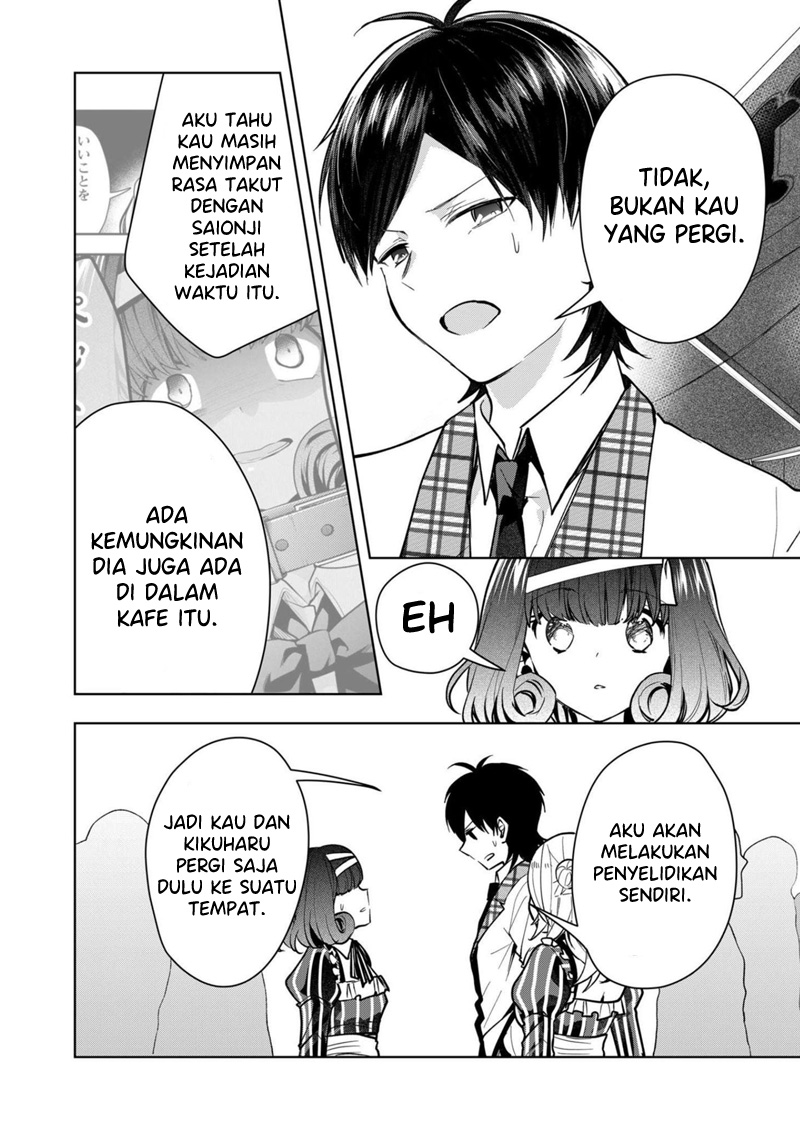 Kononaka ni Hitori, Ore no Yome ga Iru