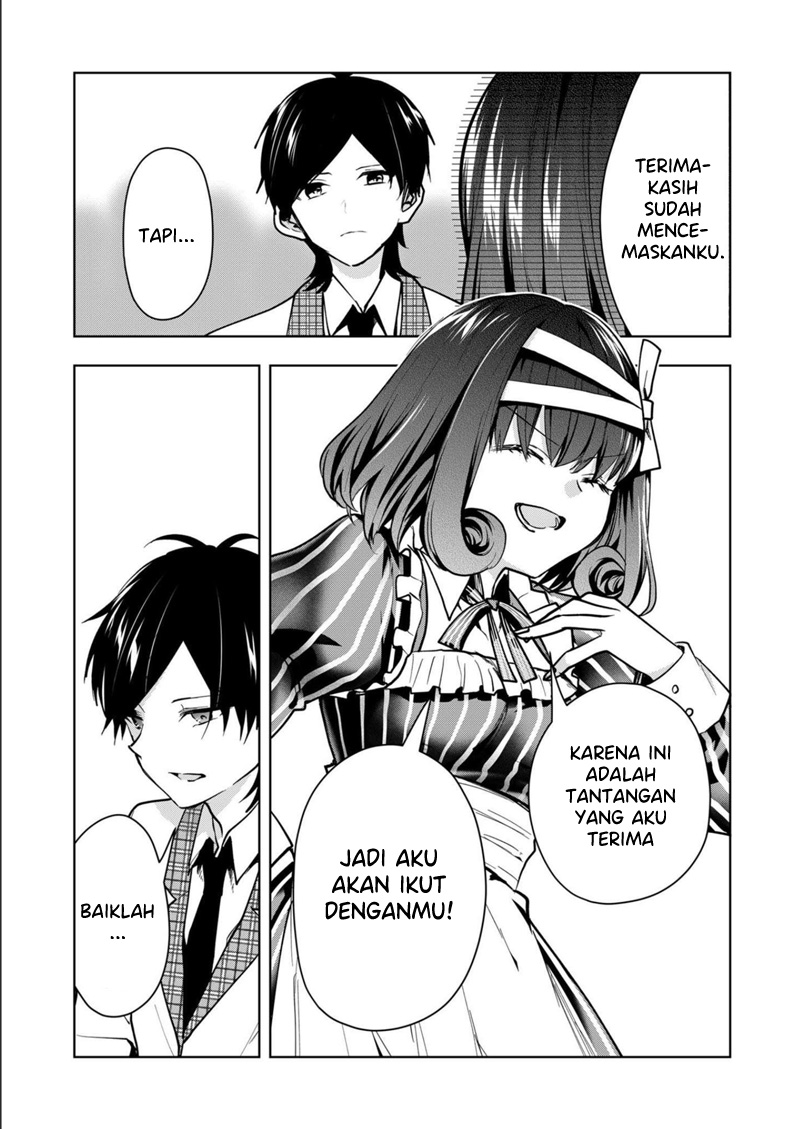 Kononaka ni Hitori, Ore no Yome ga Iru