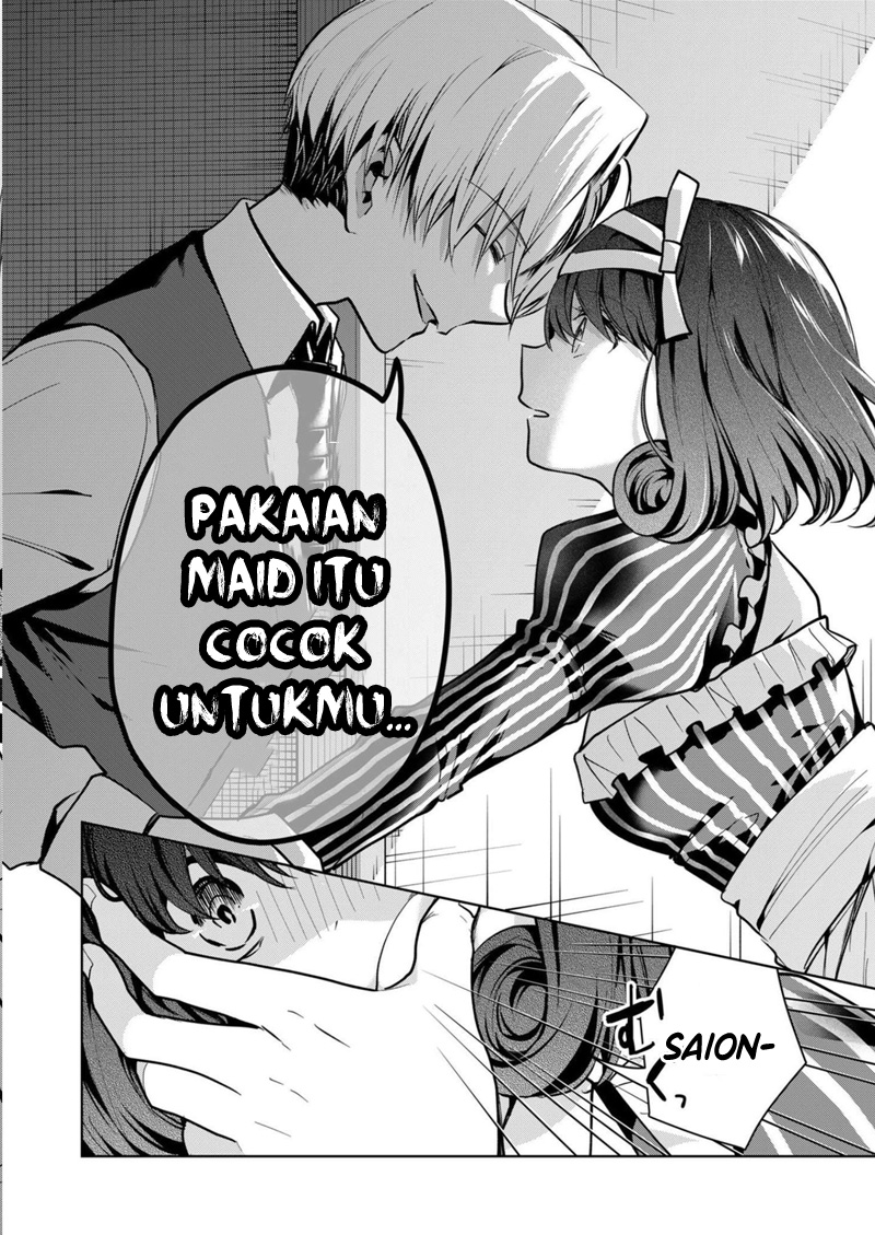 Kononaka ni Hitori, Ore no Yome ga Iru