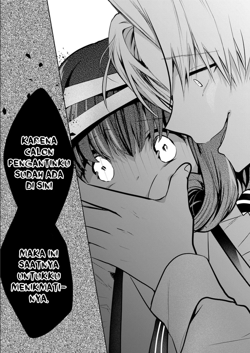 Kononaka ni Hitori, Ore no Yome ga Iru