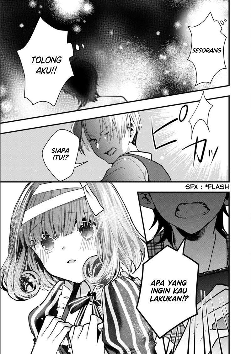 Kononaka ni Hitori, Ore no Yome ga Iru