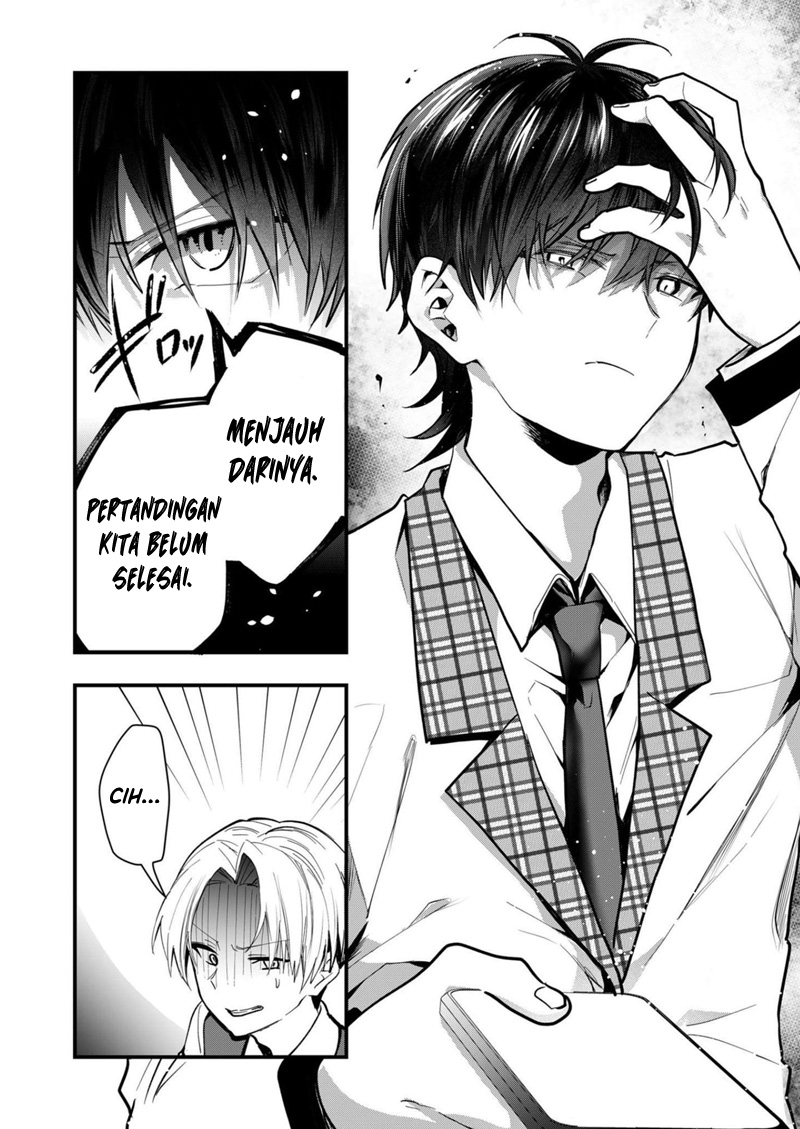 Kononaka ni Hitori, Ore no Yome ga Iru