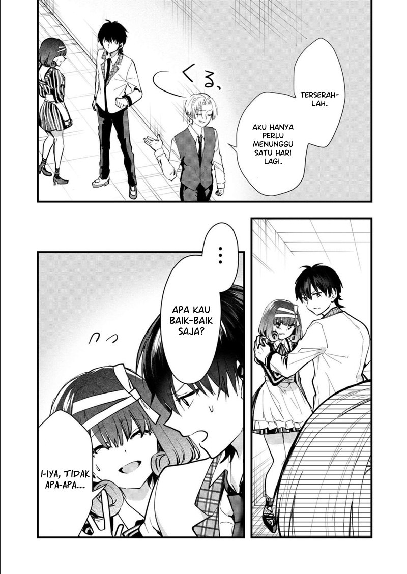Kononaka ni Hitori, Ore no Yome ga Iru