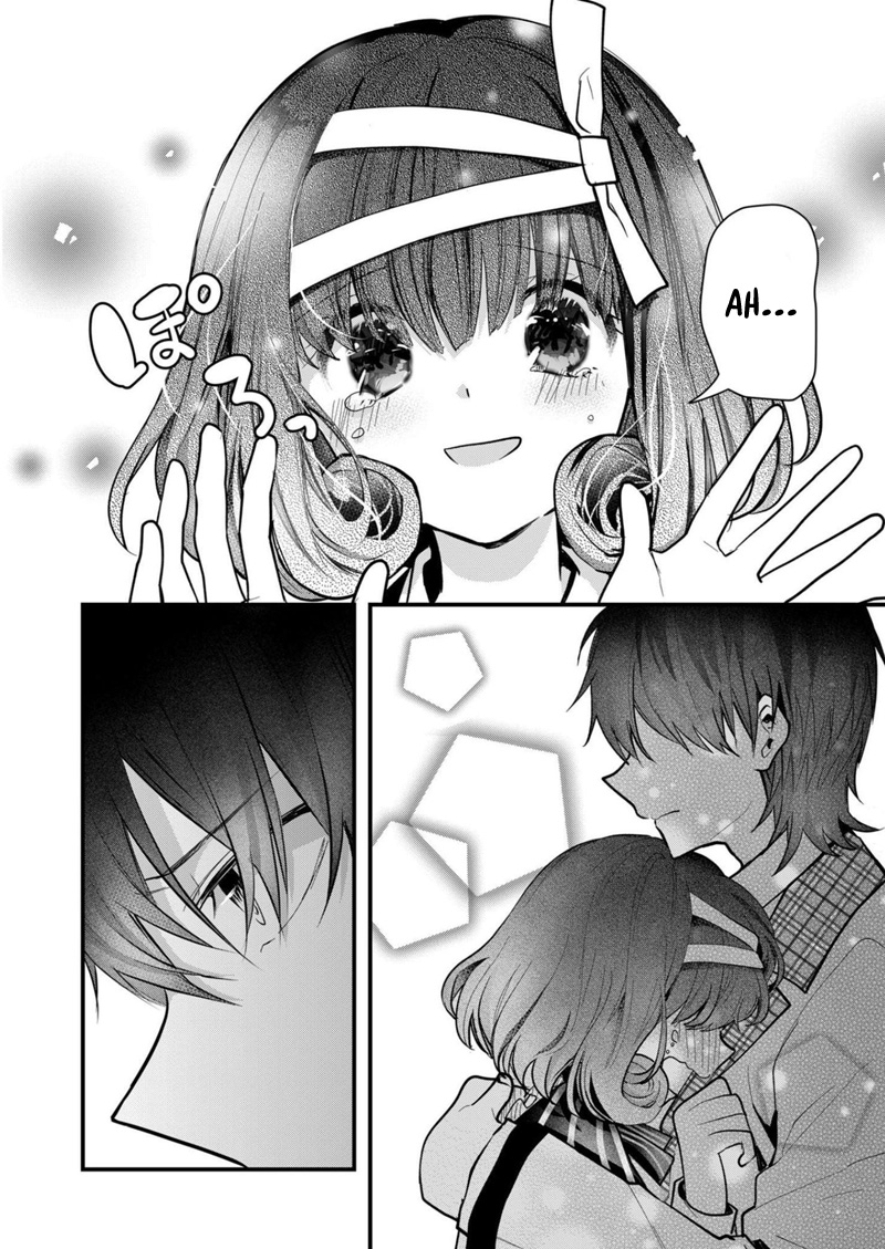 Kononaka ni Hitori, Ore no Yome ga Iru