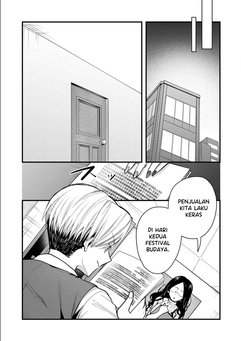 Kononaka ni Hitori, Ore no Yome ga Iru