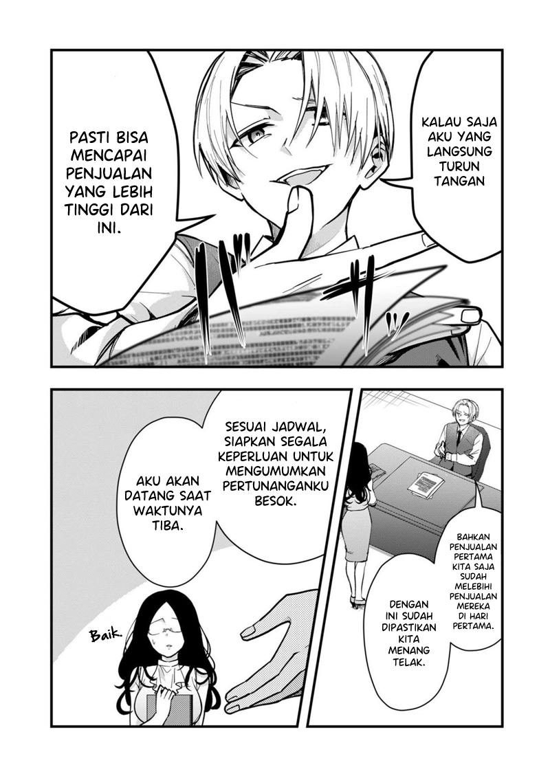 Kononaka ni Hitori, Ore no Yome ga Iru