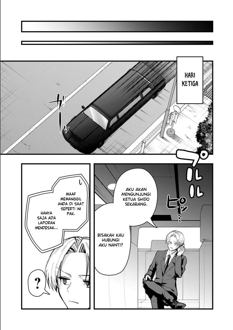 Kononaka ni Hitori, Ore no Yome ga Iru