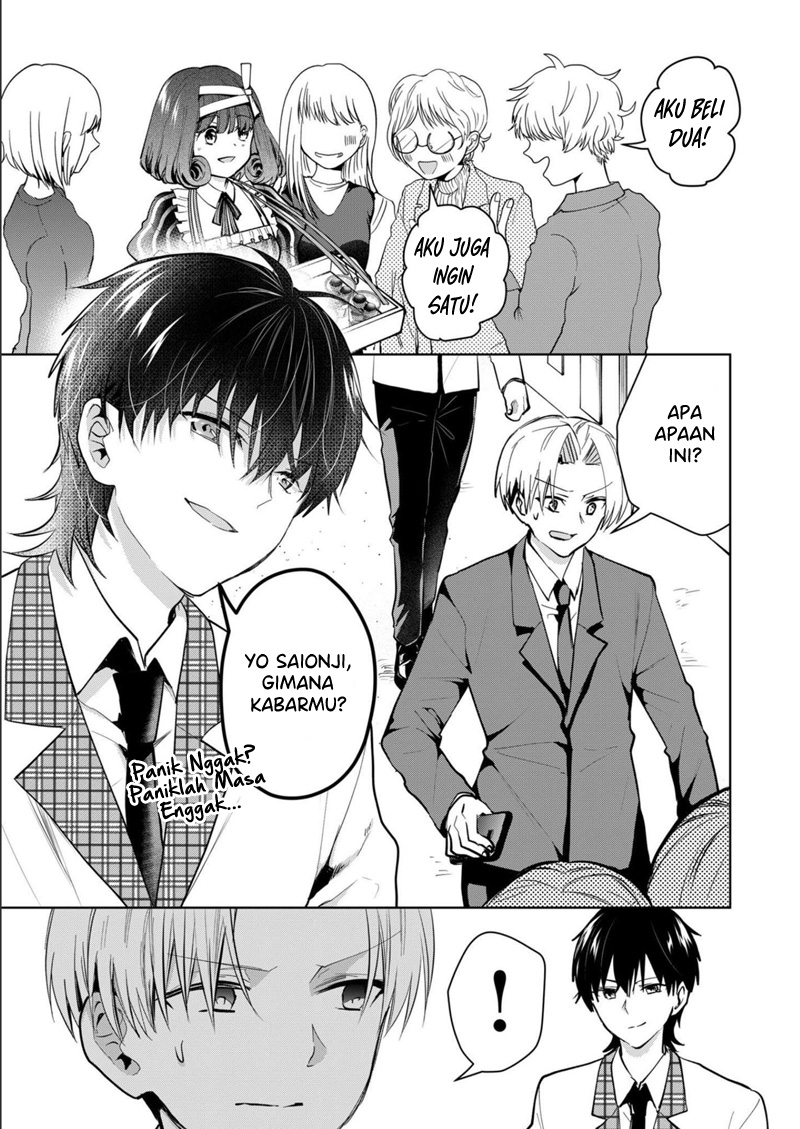Kononaka ni Hitori, Ore no Yome ga Iru