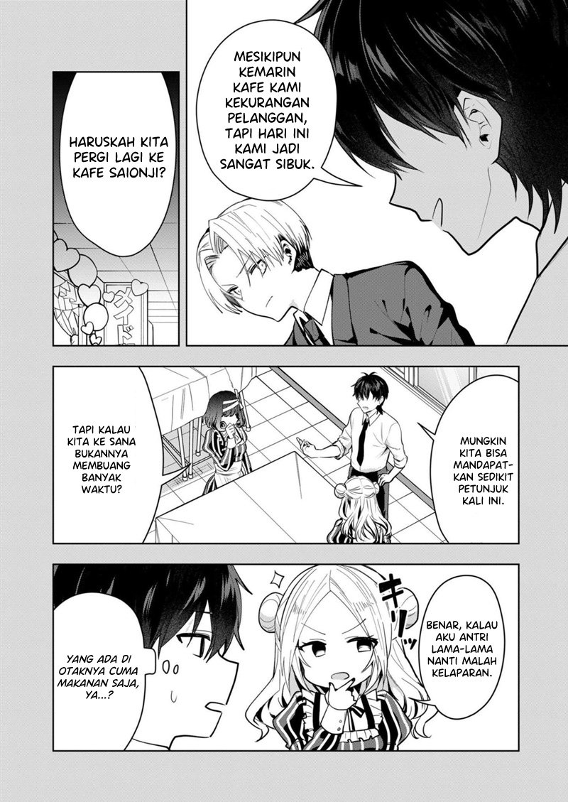 Kononaka ni Hitori, Ore no Yome ga Iru
