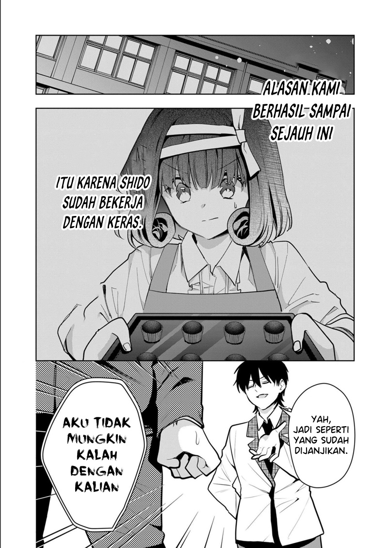 Kononaka ni Hitori, Ore no Yome ga Iru