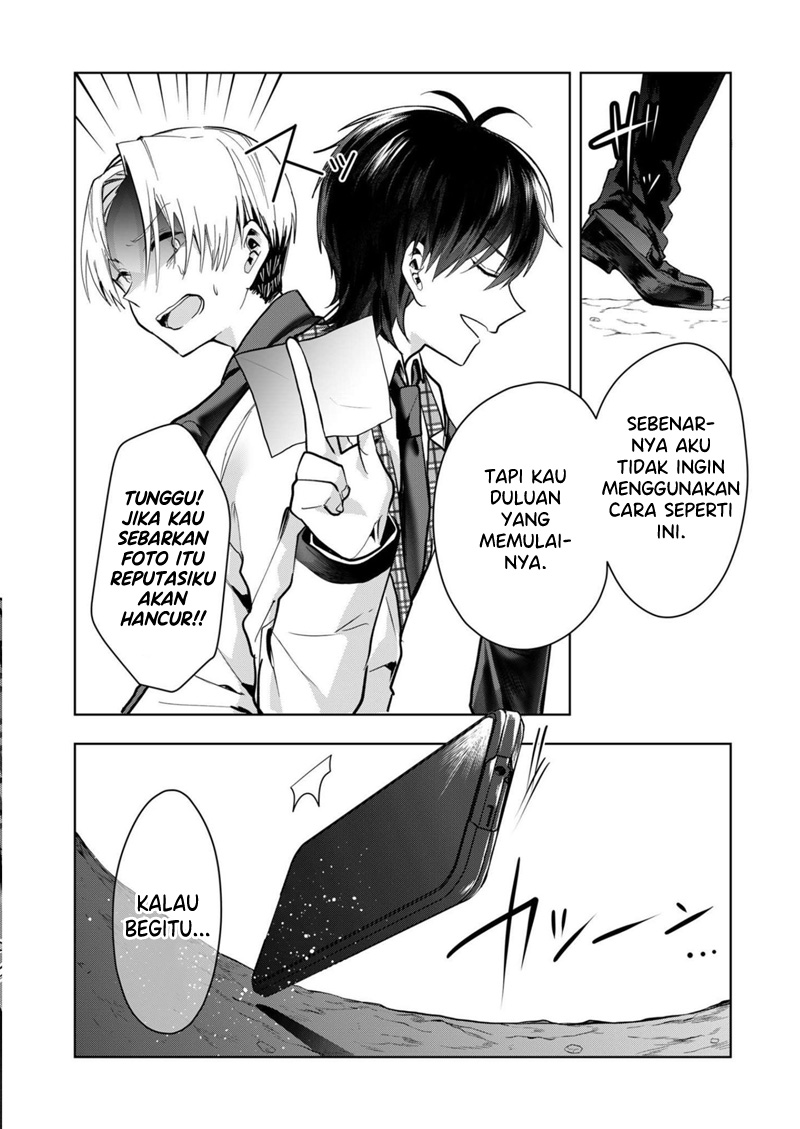 Kononaka ni Hitori, Ore no Yome ga Iru