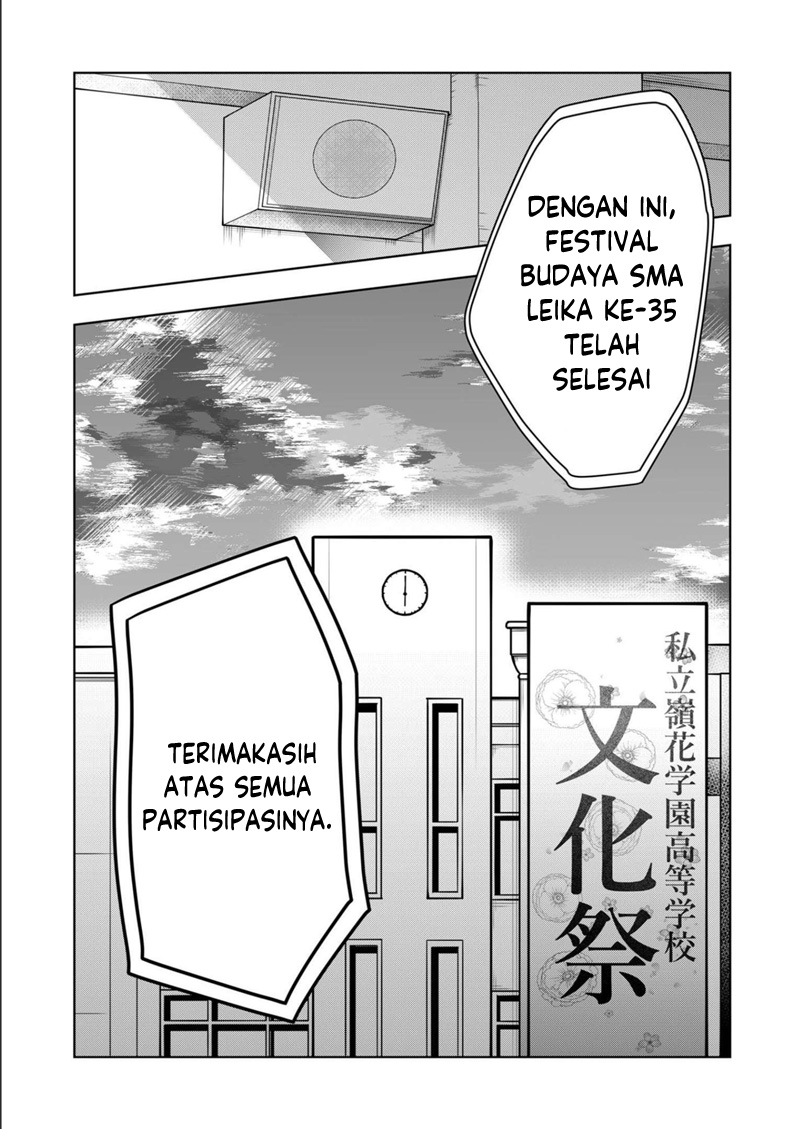 Kononaka ni Hitori, Ore no Yome ga Iru