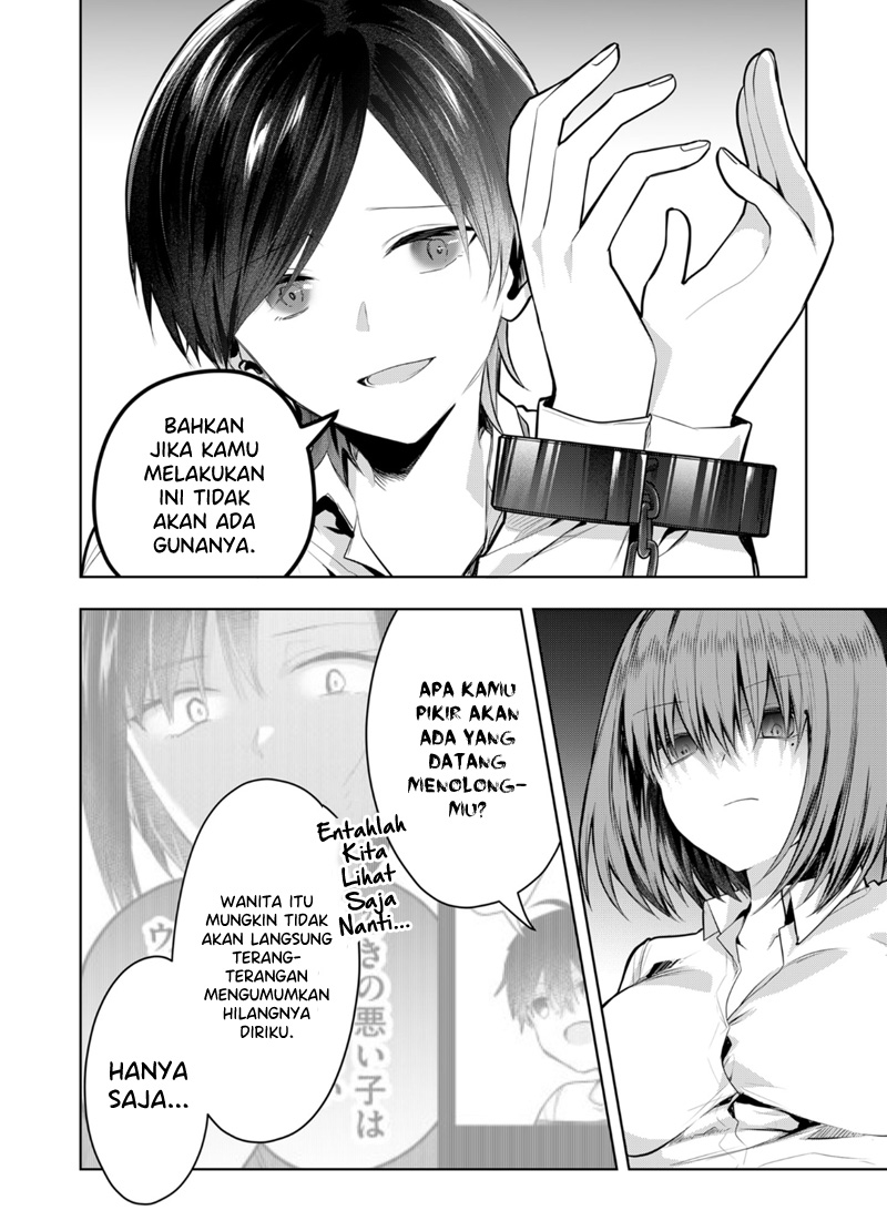 Kononaka ni Hitori, Ore no Yome ga Iru