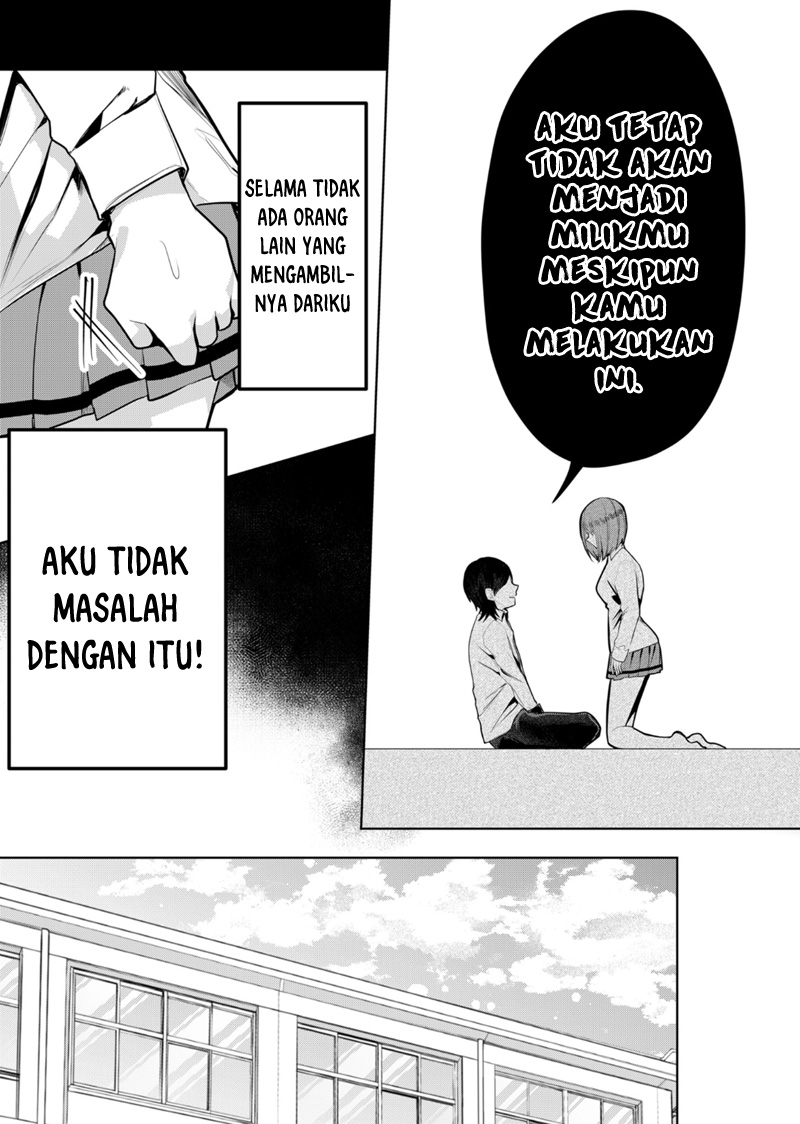Kononaka ni Hitori, Ore no Yome ga Iru