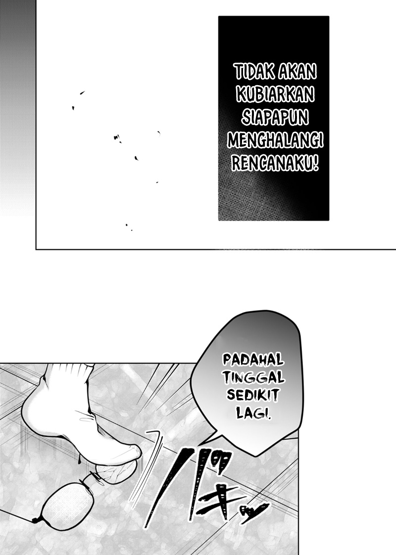 Kononaka ni Hitori, Ore no Yome ga Iru