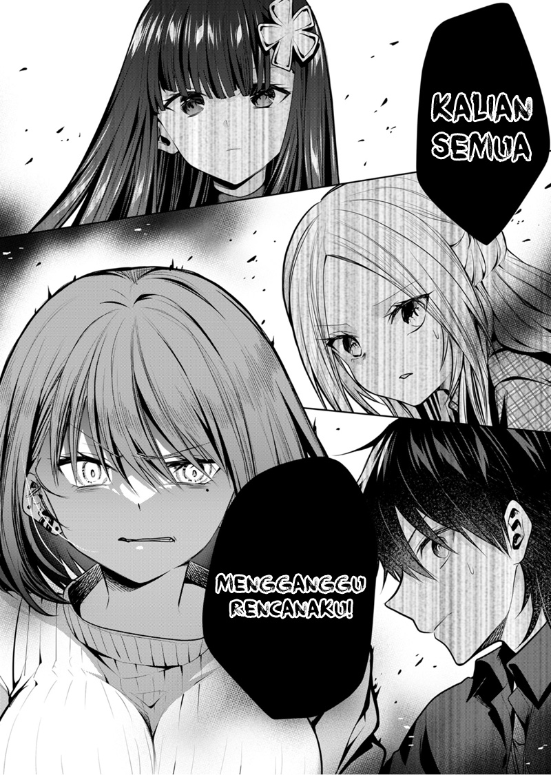 Kononaka ni Hitori, Ore no Yome ga Iru