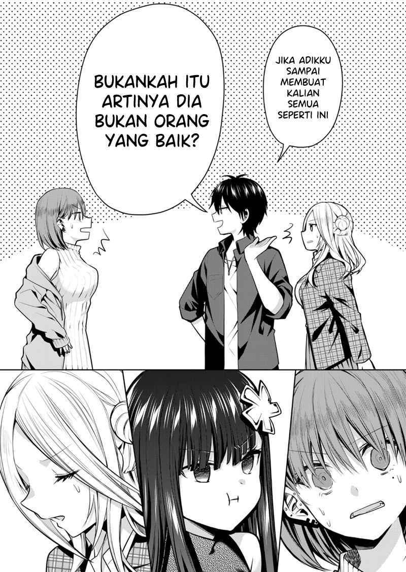 Kononaka ni Hitori, Ore no Yome ga Iru