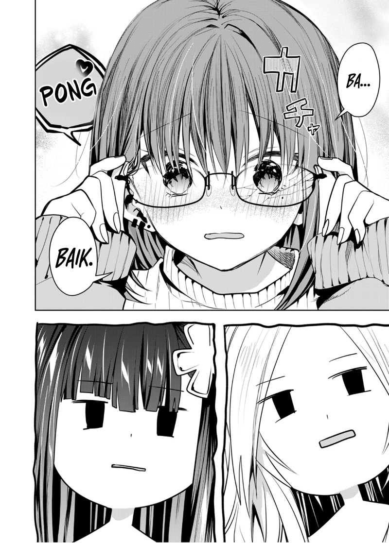 Kononaka ni Hitori, Ore no Yome ga Iru