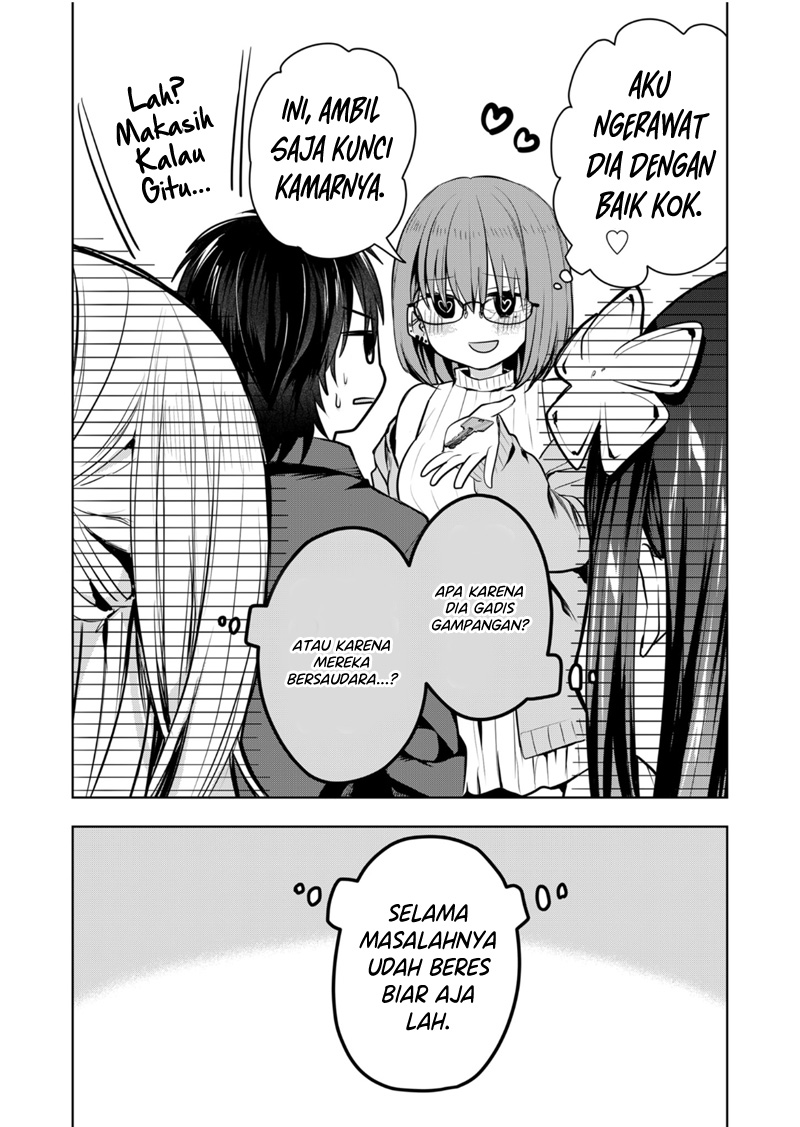 Kononaka ni Hitori, Ore no Yome ga Iru