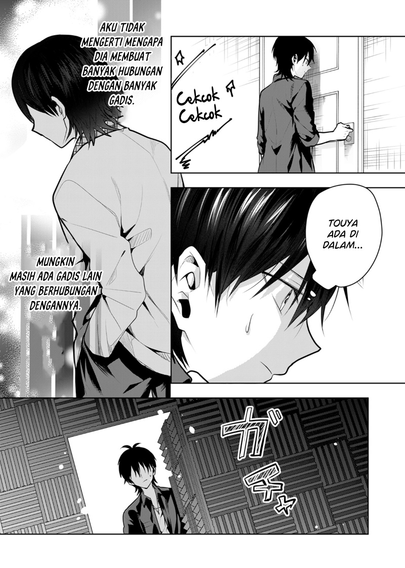 Kononaka ni Hitori, Ore no Yome ga Iru