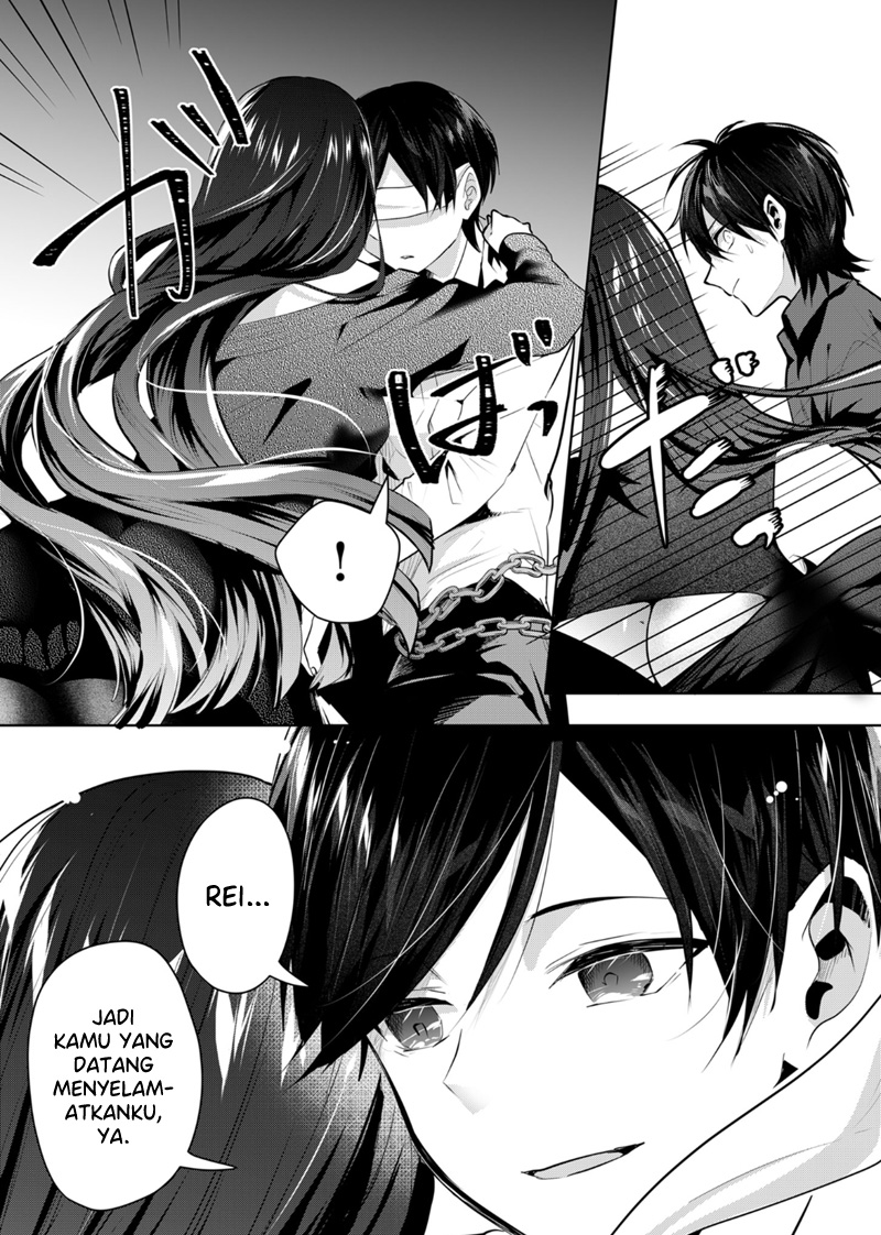 Kononaka ni Hitori, Ore no Yome ga Iru