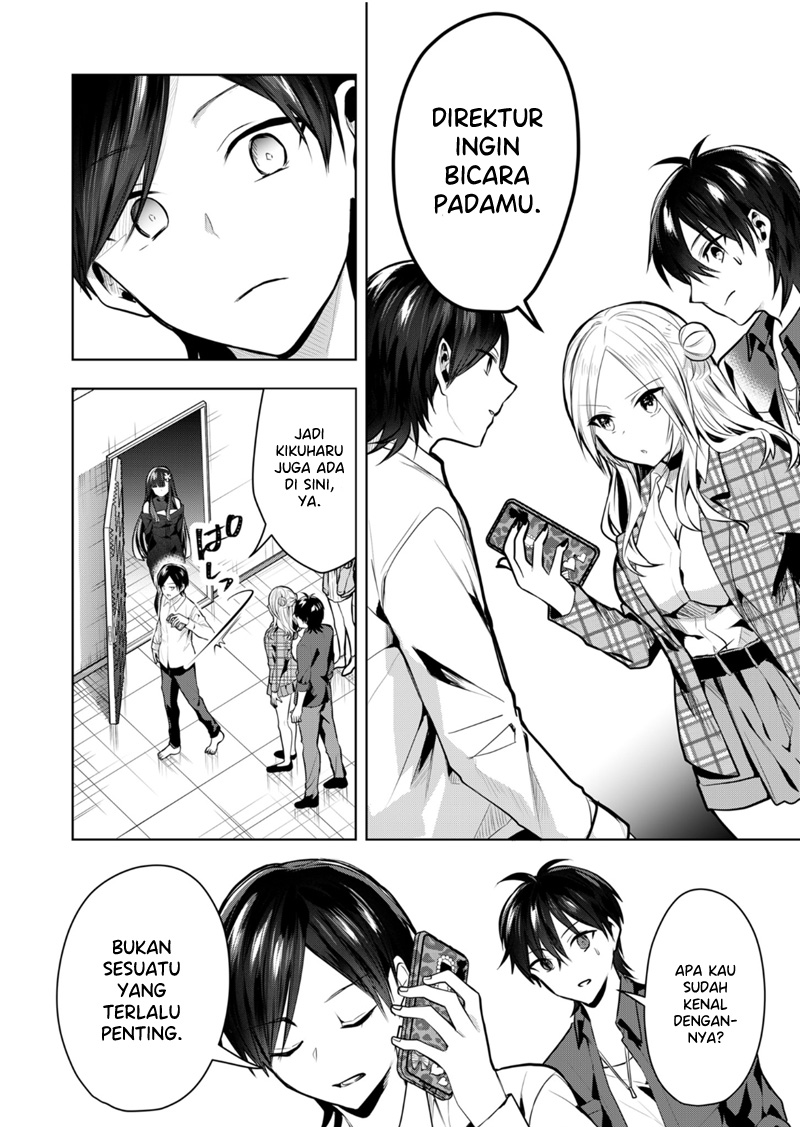 Kononaka ni Hitori, Ore no Yome ga Iru