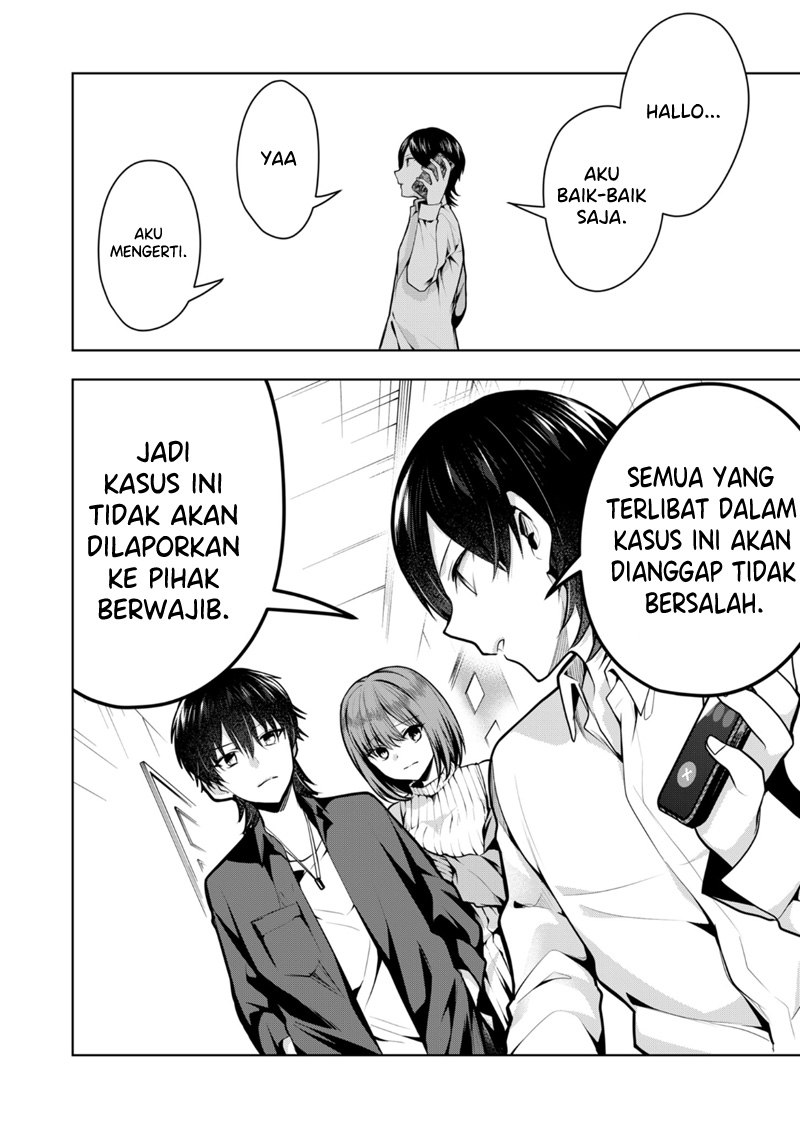 Kononaka ni Hitori, Ore no Yome ga Iru