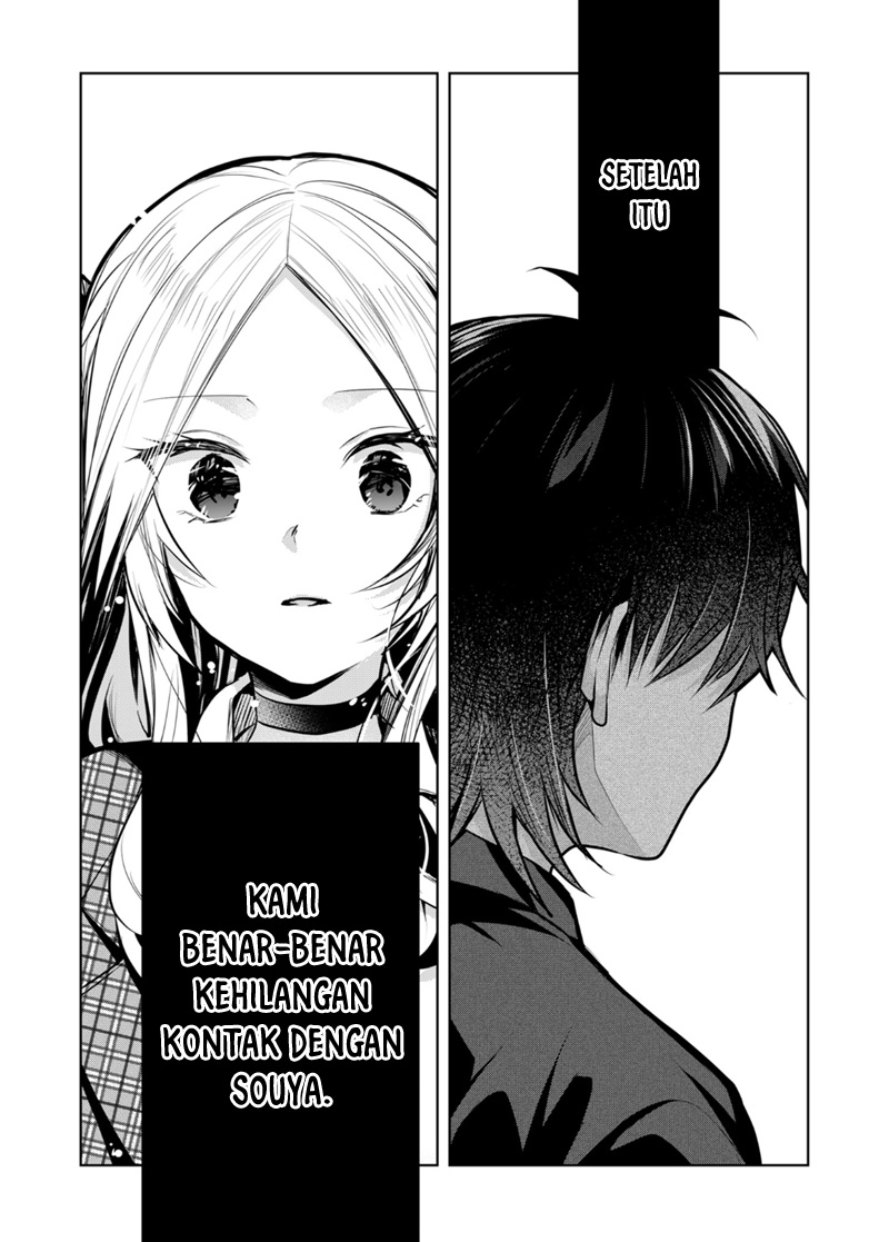 Kononaka ni Hitori, Ore no Yome ga Iru