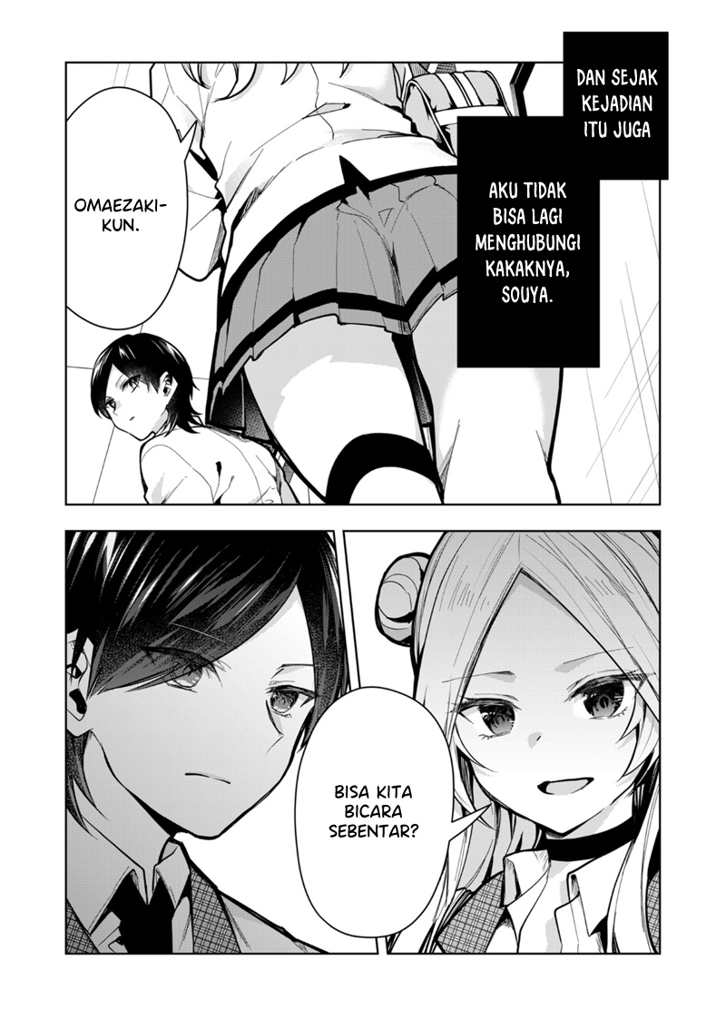 Kononaka ni Hitori, Ore no Yome ga Iru