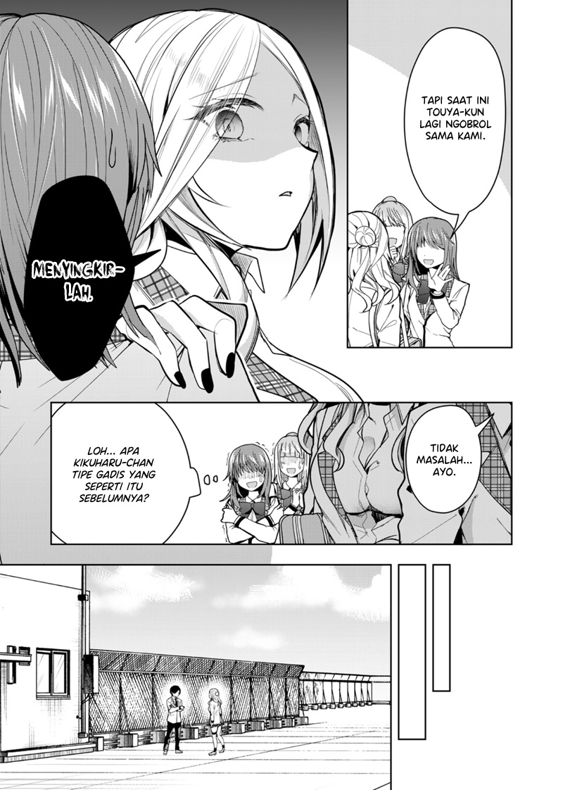 Kononaka ni Hitori, Ore no Yome ga Iru